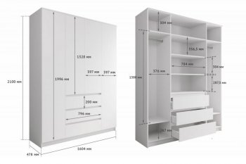 Шкаф распашной Мори 1600 мм (ДСВ) в Урае - uraj.mebel-e96.ru