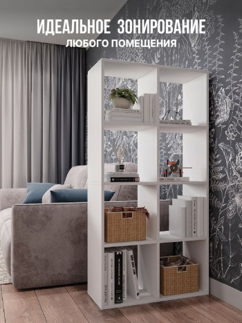 Стеллаж открытый Мори МСО 710.1 (ДСВ) в Урае - uraj.mebel-e96.ru