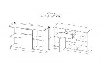 Тумба ТВ Мори МТВ1204 (ДСВ) в Урае - uraj.mebel-e96.ru