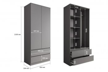 Шкаф 900 мм Мори 900.2 графит высота 2100 мм (ДСВ) в Урае - uraj.mebel-e96.ru