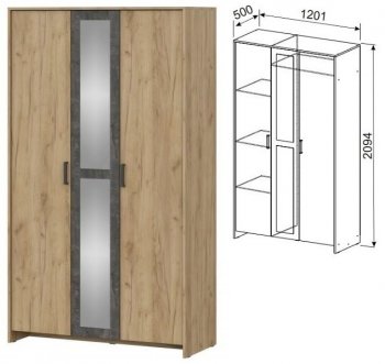Спальный гарнитур МСП-1 (модульный) анкор (СВ) в Урае - uraj.mebel-e96.ru