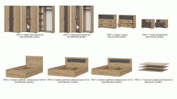 Спальный гарнитур МСП-1 (модульный) дуб золотой (СВ) в Урае - uraj.mebel-e96.ru