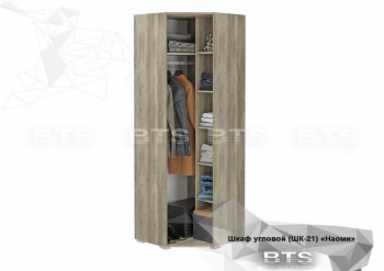 Угловой шкаф Наоми ШК-21 графит (БТС) в Урае - uraj.mebel-e96.ru