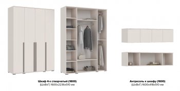 Шкаф 1600 мм 4-х створчатый Норд с антресолью Кашемир (Миф) в Урае - uraj.mebel-e96.ru