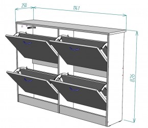 Обувница W11 (Белый) в Урае - uraj.mebel-e96.ru