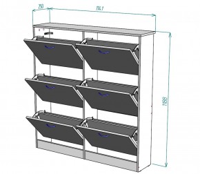 Обувница W13 (ДМ) в Урае - uraj.mebel-e96.ru