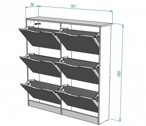 Обувница W14 (Белый) в Урае - uraj.mebel-e96.ru