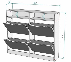 Обувница W15 (ДМ) в Урае - uraj.mebel-e96.ru