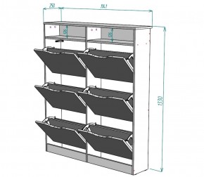 Обувница W18 (ДМ) в Урае - uraj.mebel-e96.ru