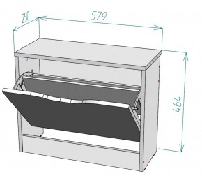 Обувница W2 (ДМ) в Урае - uraj.mebel-e96.ru