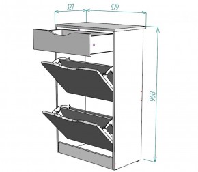 Обувница W22 (Белый) в Урае - uraj.mebel-e96.ru