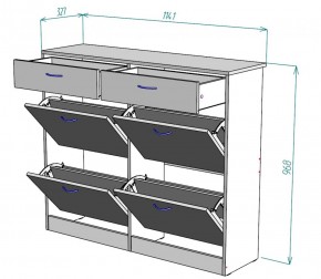 Обувница W25 (Белый) в Урае - uraj.mebel-e96.ru