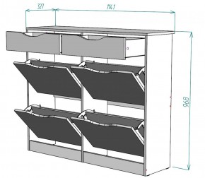 Обувница W26 (ДМ) в Урае - uraj.mebel-e96.ru