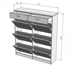 Обувница W27 (Белый) в Урае - uraj.mebel-e96.ru