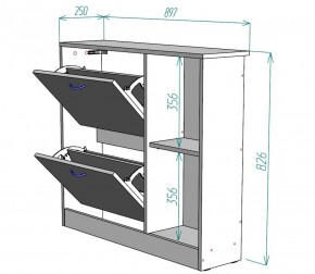 Обувница W29 (ДМ) в Урае - uraj.mebel-e96.ru