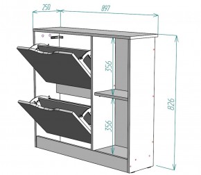 Обувница W30 (Белый) в Урае - uraj.mebel-e96.ru