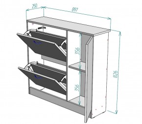 Обувница W31 (Белый) в Урае - uraj.mebel-e96.ru