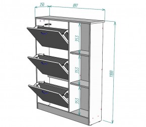 Обувница W37 (Белый) в Урае - uraj.mebel-e96.ru