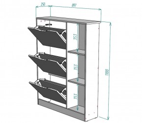 Обувница W38 (Белый) в Урае - uraj.mebel-e96.ru