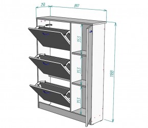 Обувница W39 (Белый) в Урае - uraj.mebel-e96.ru