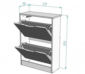 Обувница W4 (Белый) в Урае - uraj.mebel-e96.ru