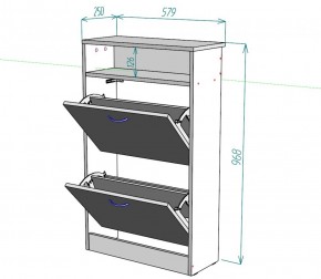 Обувница W5 (Белый) в Урае - uraj.mebel-e96.ru