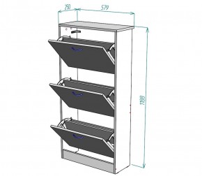 Обувница W7 (ДМ) в Урае - uraj.mebel-e96.ru