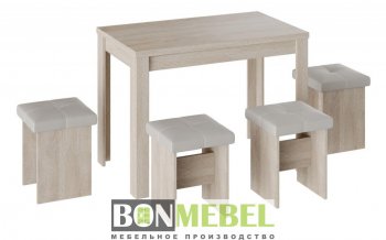 Обеденная группа Тип5 (БМ) в Урае - uraj.mebel-e96.ru