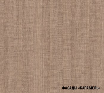 Кухонный гарнитур Ольга оптима 3 1500х1800 мм (Герда) в Урае - uraj.mebel-e96.ru