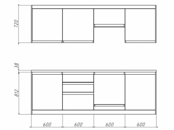 Кухонный гарнитур 2400 мм Ольвия-6 (Росток) в Урае - uraj.mebel-e96.ru