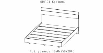 Кровать Омега (АстридМ) в Урае - uraj.mebel-e96.ru