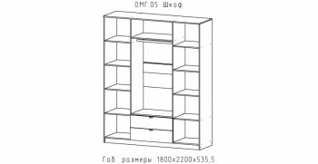 Шкаф 1800 мм Омега (АстридМ) в Урае - uraj.mebel-e96.ru