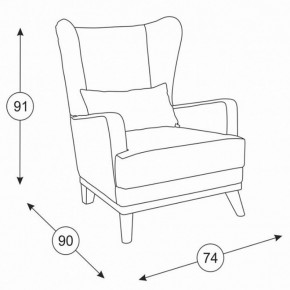 Оскар кресло, ткань ТК 312, ШхГхВ 74х90х91 см. в Урае - uraj.mebel-e96.ru