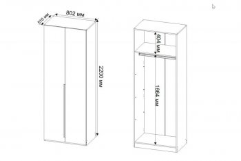 Шкаф 800 мм Пальма, Сатин (ДСВ) в Урае - uraj.mebel-e96.ru