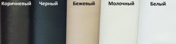 Кровать с подъемным механизмом Корсика (ФК) в Урае - uraj.mebel-e96.ru