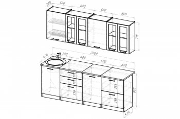 Кухонный гарнитур Паола компакт 2200 мм (Герда) в Урае - uraj.mebel-e96.ru