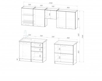 Кухонный гарнитур Парма макси 2300 мм (Герда) в Урае - uraj.mebel-e96.ru