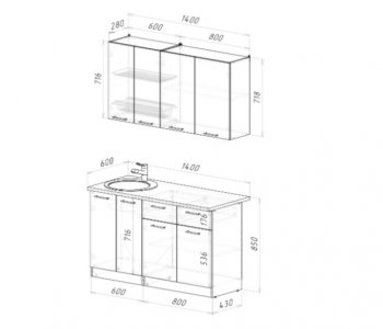 Кухонный гарнитур Парма 1400 мм (Герда) в Урае - uraj.mebel-e96.ru