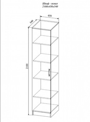 Пенал Софи , СШП450.1 (ДСВ) в Урае - uraj.mebel-e96.ru