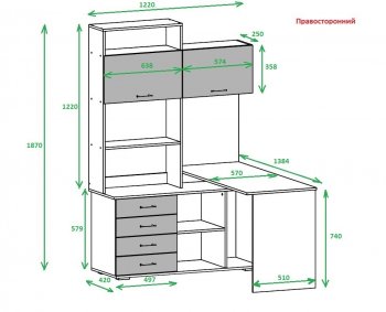 Компьютерный стол ПКС-11 левый (Памир) в Урае - uraj.mebel-e96.ru