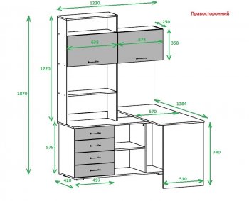 Компьютерный стол ПКС-11 правый (Памир) в Урае - uraj.mebel-e96.ru