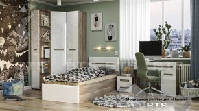 Набор детской мебели Наоми (модульная) (БТС) в Урае - uraj.mebel-e96.ru