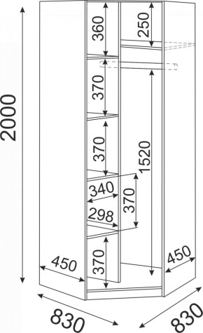 Набор подростковой мебели Остин модульный (Риннер) в Урае - uraj.mebel-e96.ru