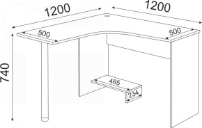 Набор подростковой мебели Остин модульный (Риннер) в Урае - uraj.mebel-e96.ru