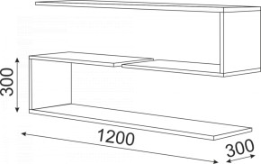 Набор подростковой мебели Остин модульный (Риннер) в Урае - uraj.mebel-e96.ru