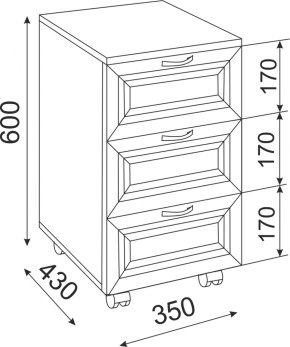 Набор подростковой мебели Остин модульный (Риннер) в Урае - uraj.mebel-e96.ru