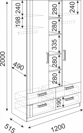 Шкаф 3-х секционный Волкер М2 (Риннер) в Урае - uraj.mebel-e96.ru