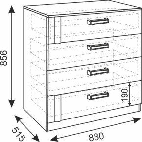 Подростковая мебель Волкер модульная (Риннер) в Урае - uraj.mebel-e96.ru