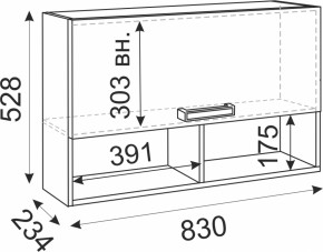 Подростковая мебель Волкер модульная (Риннер) в Урае - uraj.mebel-e96.ru