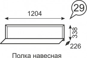 Полка навесная Венеция 29 бодега в Урае - uraj.mebel-e96.ru